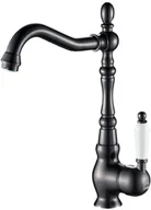 Baterie kuchenne - Laveo Evora czarna BAE765D - miniaturka - grafika 1