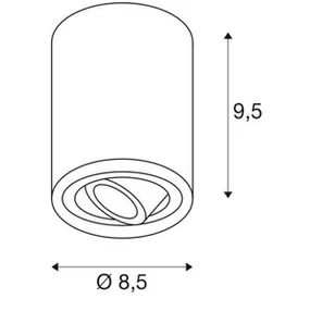SLV SPOTLINE Triledo biała okragła QPAR51 1002011 - Oprawy, klosze i abażury - miniaturka - grafika 3