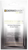 Maseczki do twarzy - Lbiotica BIOVAX L`BIOTICA Dermomask Night Active Maseczka naprawcza na twarz - Wypełnienie Zmarszczek 12ml 133162 - miniaturka - grafika 1