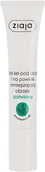 Żele do mycia twarzy - Ziaja bio - żel pod oczy i na powieki zmniejszający obrzęki szałwiowy 15 ML - miniaturka - grafika 1