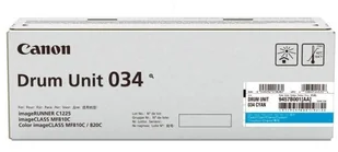 Canon oryginalny bęben 9455B001 cyan - Bębny do drukarek - miniaturka - grafika 7