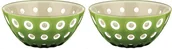 Miski i półmiski - Guzzini Miseczki na przekąski Le Murrine 12,5 cm zielono-beżowe 2 szt. 279412159 - miniaturka - grafika 1