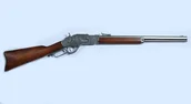 Repliki - broń - Denix SA REPLIKA WINCHESTER "73" 1873-1919 MODEL 1253 G 1253 G - miniaturka - grafika 1