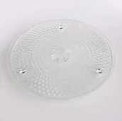 Tace i patery - Altom TORTOWNICA NISKA KARO NA NÓŻKACH ŚR.36CM (09-012/36) 5908214618439 - miniaturka - grafika 1