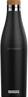 Kuchnia turystyczne i akcesoria - Sigg Meridian Black 0,5L, Thermos flask 7610465899922 - miniaturka - grafika 1