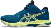 Siatkówka - Asics asics Netburner Ballistic FF MT (1051A042-404)" - miniaturka - grafika 1