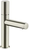 Baterie umywalkowe - Hansgrohe Uno 45002820 - miniaturka - grafika 1