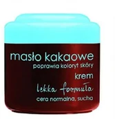 Kremy do twarzy - Ziaja Masło Kakaowe krem poprawiający koloryt skóry skóra normalna i sucha 50ml 54368-uniw - miniaturka - grafika 1