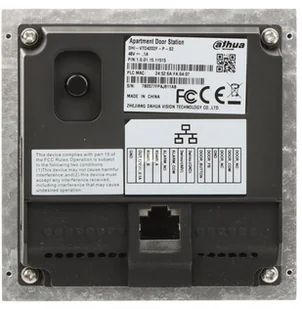 Euratech dahua VTO4202F-P-S2 DAHUA VTO4202F-P-S2 - Wideodomofony - miniaturka - grafika 4