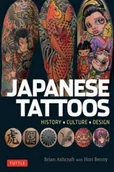 Pozostałe książki - Tuttle Publishing Japanese Tattoos - miniaturka - grafika 1