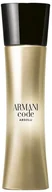 Wody i perfumy damskie - Giorgio Armani Code Woman Absolu 30ml woda perfumowana - miniaturka - grafika 1