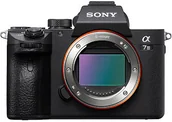 Aparaty Cyfrowe - sony Bezlusterkowiec Sony A7III Świąteczny - miniaturka - grafika 1