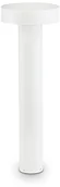 Lampy ogrodowe - Ideal Lux Lampa stojąca Tesla PT4 small 153209 ogrodowa 4x15W G9 IP44 biała - miniaturka - grafika 1