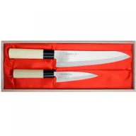 Noże kuchenne - Satake Megumi 2 Szt Jasnobrązowe Noże Kuchenne Ze Stali Nierdzewnej - miniaturka - grafika 1