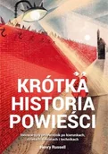 Filologia i językoznawstwo - Alma-Press Krótka historia powieści - miniaturka - grafika 1