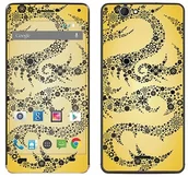 Etui i futerały do telefonów - Wiko Royal Sticker Royal tatuaż ścienny RS. 97823 samoprzylepny do Getaway z motywem Dragon Art RS.97823 - miniaturka - grafika 1