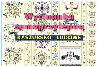 Cormoran Wycinanka samoprzylepna A4 Wzory kaszubsko-ludowe - Gadżety dla niej i dla niego - miniaturka - grafika 2