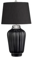 Lampy stojące - Quintessentiale Quintessentiale Bexley QN-BEXLEY-TL-BKPN lampka stołowa 1x60W/E27 QN-BEXLEY-TL-BKPN - miniaturka - grafika 1