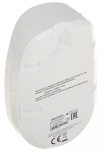 Hikvision Detektor ruchu AX PRO PIR se záclonovou charakteristikou DS-PDC15-EG2-WE) - Akcesoria do monitoringu Hikvision Detektor ruchu AX PRO PIR se záclonovou charakteristikou DS-PDC15-EG2-WE) - Akcesoria do monitoringu - miniaturka - grafika 8