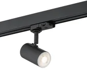 Lampy pozostałe - Argon Reflektor do szynoprzewodu HORTA 1x5W GU10 4329  4329 - miniaturka - grafika 1