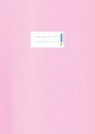 Szkolne artykuły papiernicze - HERMA HERMA Okładka na zeszyt szkolny A4, z etykietą z napisem, wykonana z zmywalnego i wytrzymałego tworzywa sztucznego, wsuwane kurtki do szkoły, róża, 7451 7451 - miniaturka - grafika 1