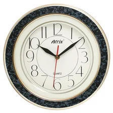 Atrix Zegar ścienny quattro #1 T1003GG - Zegary - miniaturka - grafika 2