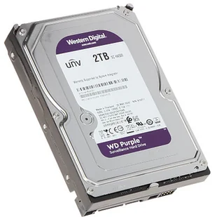 HIKVISION Zestaw monitoringu 8 Kamer DS-2CE56D0T-IRM 3.6mm 2Mpx Full HD D-WDR DS-2CE56D0T-IRM/DS-7208HQHI-M1/S - Zestawy do monitoringu - miniaturka - grafika 8