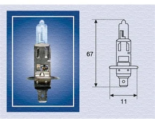 Magneti Marelli 002551100000 żarówek H1 12 V 55 W standard 002551100000 - Akcesoria do elektronarzędzi - miniaturka - grafika 2