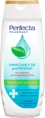 Kosmetyki do kąpieli - Perfecta Pharmacy Nawilżający żel pod prysznic ze środkiem antybakteryjnym 250ml - miniaturka - grafika 1
