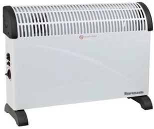 Ravanson CH-2000RT - Ogrzewanie przenośne - miniaturka - grafika 2