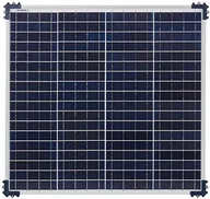 Zestawy solarne - Optimate TecMate  SOLAR ładowarka solarna do monitoringu - miniaturka - grafika 1