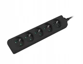 Przedłużacze i rozgałęźniki - HBF Lanberg 1,5M 5x230V Czarny Pełna Miedź - miniaturka - grafika 1