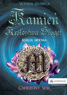 Organix Cosmetix Keratin Oil Shampoo szampon z olejkiem ke - Szampony do włosów - miniaturka - grafika 3