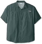 Akcesoria turystyczne - Columbia koszula tamiami II Omni-Shade fm7266, wielokolorowa 1287051 - miniaturka - grafika 1