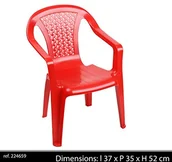 Fotele i krzesła ogrodowe - Fun Star Ve 60 578004 krzesło dziecięce, czerwone (4311450) - miniaturka - grafika 1