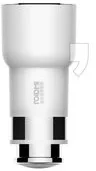 Xiaomi RoidMi 5in1 Bluetooth Car Charger 2S white - Ładowarki samochodowe Xiaomi RoidMi 5in1 Bluetooth Car Charger 2S white - Ładowarki samochodowe - miniaturka - grafika 5