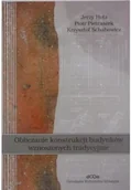 Książki o architekturze - Obliczanie konstrukcji budynków wznoszonych tradycyjnie Używana - miniaturka - grafika 1