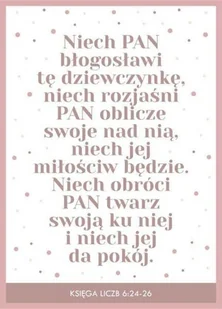 KOINONIA Kartka - Niech Pan błogosławi tę dziewczynkę... - Koinonia - Kartki okolicznościowe i zaproszenia - miniaturka - grafika 2