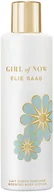 Balsamy i kremy do ciała - Elie Saab Girl of Now Balsam do ciała - miniaturka - grafika 1