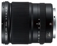Obiektywy - Fuji Fujinon GF 23mm f/4 R LM WR - miniaturka - grafika 1