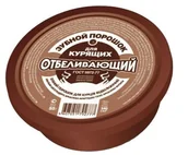 Pasty do zębów - Fitokosmetik FITOKOSMETIK WYBIELAJĄCY PROSZEK DO CZYSZCZENIA ZĘBÓW DLA PALĄCYCH 75 G - miniaturka - grafika 1