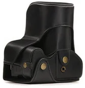 Akcesoria fotograficzne - MegaGear megagear "zawsze gotowa" Canon skórzana torba na aparat  łatwy w instalacji, statyw i pracy w firmie obwodowej akcesoria  kompatybilny z Canon EOS Rebel SL2, EOS 200d, Kiss X9 18  55 MM, czarny MG1303 - miniaturka - grafika 1