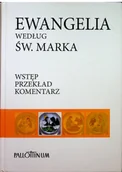 Religia i religioznawstwo - Ewangelia według św Marka Używana - miniaturka - grafika 1