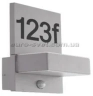 Lampy ogrodowe - Eglo ARDIANO 97127 kinkiet 2x5,6W LED - miniaturka - grafika 1