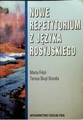 Książki do nauki języka rosyjskiego - Nowe repetytorium z Języka Rosyjskiego Używana - miniaturka - grafika 1