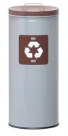 Kosze na śmieci - ALDA Kosz Do Segregacji Odpady Śmieci Bio 45 L - miniaturka - grafika 1