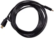 Huby USB - Esperanza Kabel HDMI EB189 HDMI/HDMI 5,0m czany EB189 - miniaturka - grafika 1