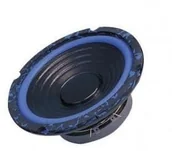 Głośniki samochodowe - Dibeisi G6501-8 - miniaturka - grafika 1