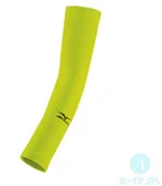 Siatkówka - Mizuno Rękawki siatkarskie damskie 32EY655345 a-ty 32EY655345 - miniaturka - grafika 1