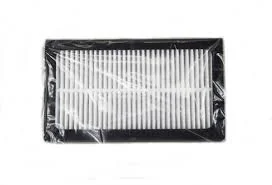 Blaupunkt FILTRY HEPA DO AHS801 HEPA H13:ACC023 EAN: - Akcesoria i części AGD - miniaturka - grafika 3